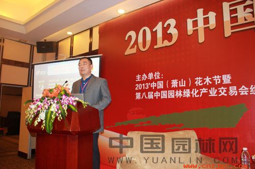 中国<a  data-cke-saved-href=http://mu.cnzjgc.com/huahui href=http://mu.cnzjgc.com/huahui target=_blank class=infotextkey>花卉</a>报社社长周金田做主题发言